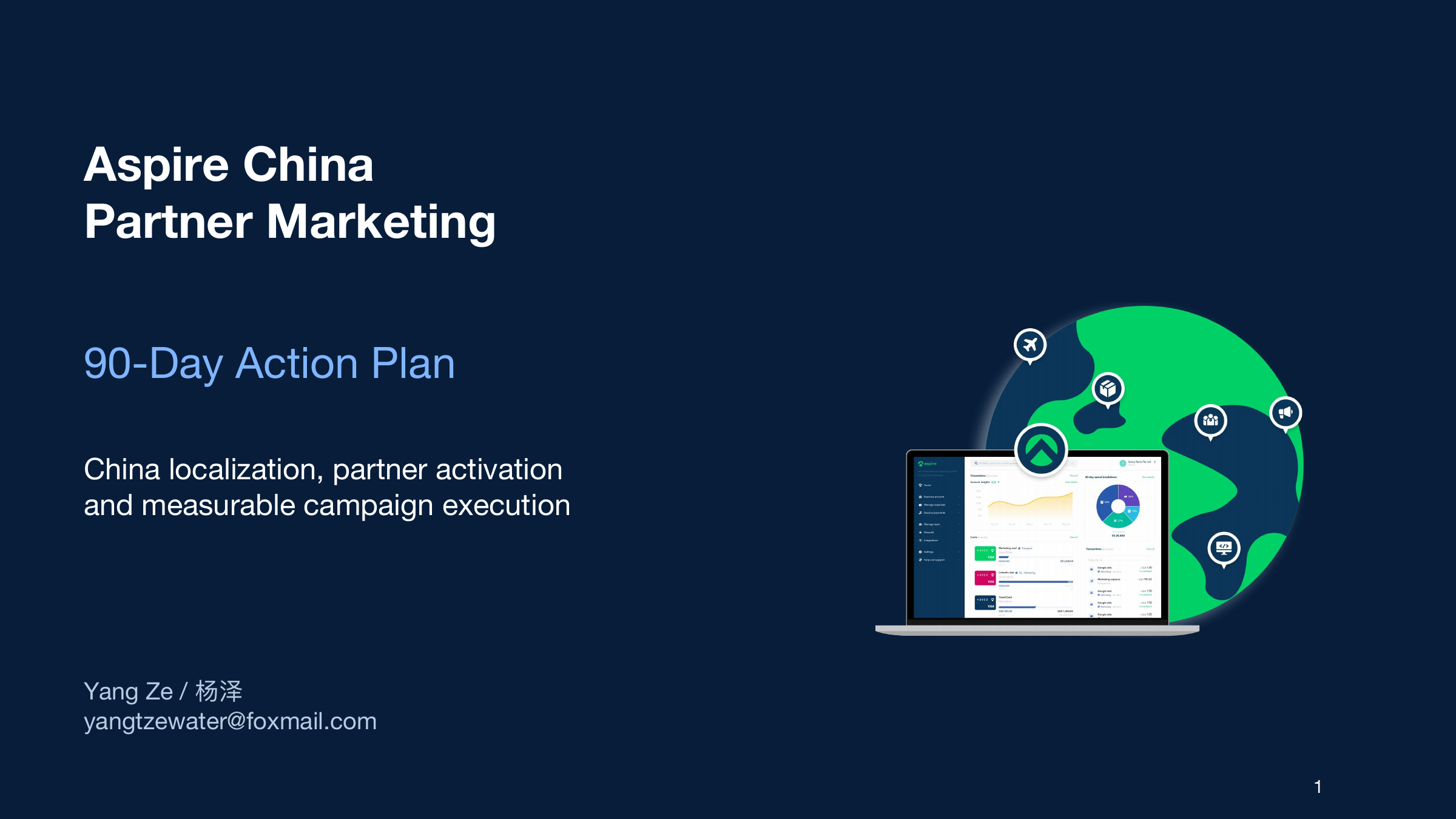 Page 1: Aspire China Partner Marketing — 90-Day Action Plan. Full text is available below.